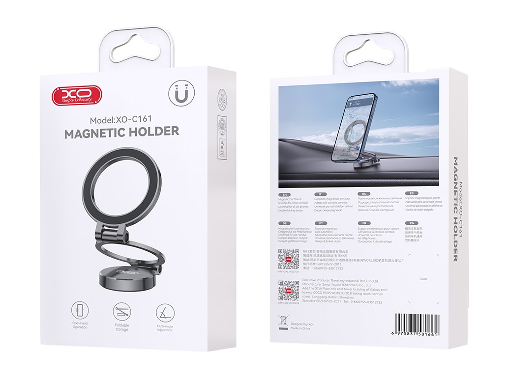 XO-C161 Apple MagSafe Μαγνητική Τρίπτυχη Βάση Κινητού XO-C161 Apple MagSafe Μαγνητική Τρίπτυχη Βάση Κινητού - Image 4