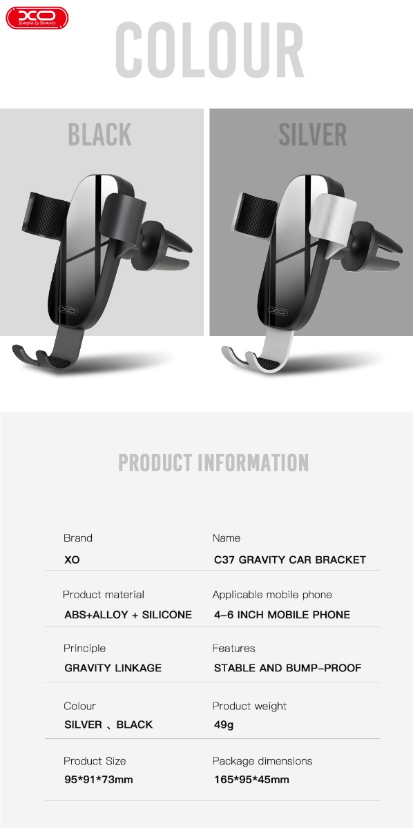 XO C37 Gravity Στήριγμα Αυτοκινήτου XO C37 Gravity Στήριγμα Αυτοκινήτου - Image 7