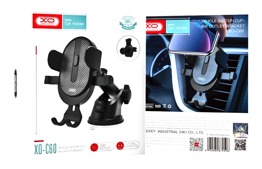 XO C60 Βάση Αυτοκινήτου με Βεντούζα ή στον Αεραγωγό XO C60 Βάση Αυτοκινήτου με Βεντούζα ή στον Αεραγωγό - Image 8