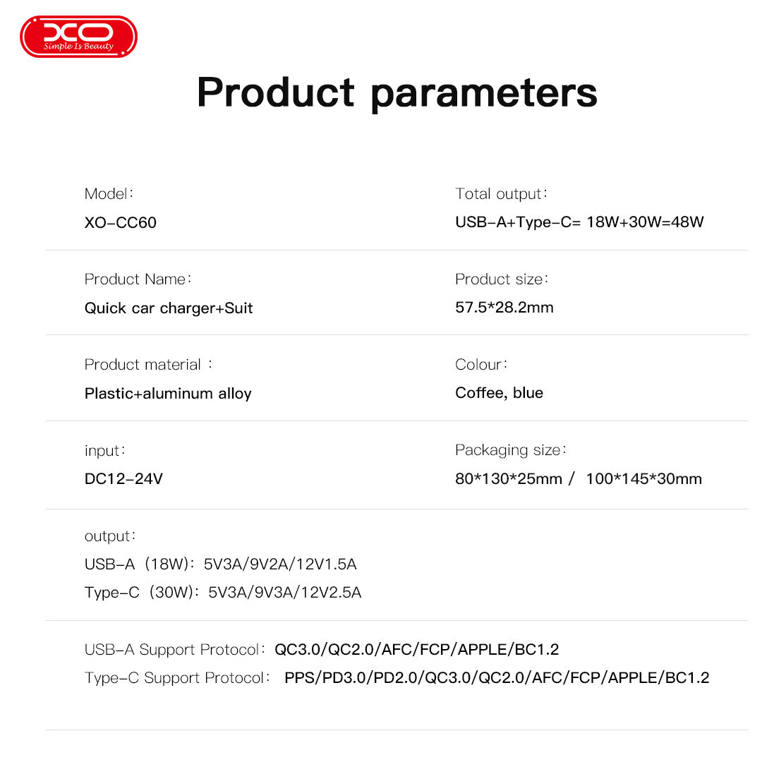 XO CC60 Smart Διαφανής Φορτιστής Αυτοκινήτου A30W+C30W/Ταυτόχρονη 60W Καφέ XO CC60 Smart Διαφανής Φορτιστής Αυτοκινήτου A30W+C30W/Ταυτόχρονη 60W Καφέ - Image 3