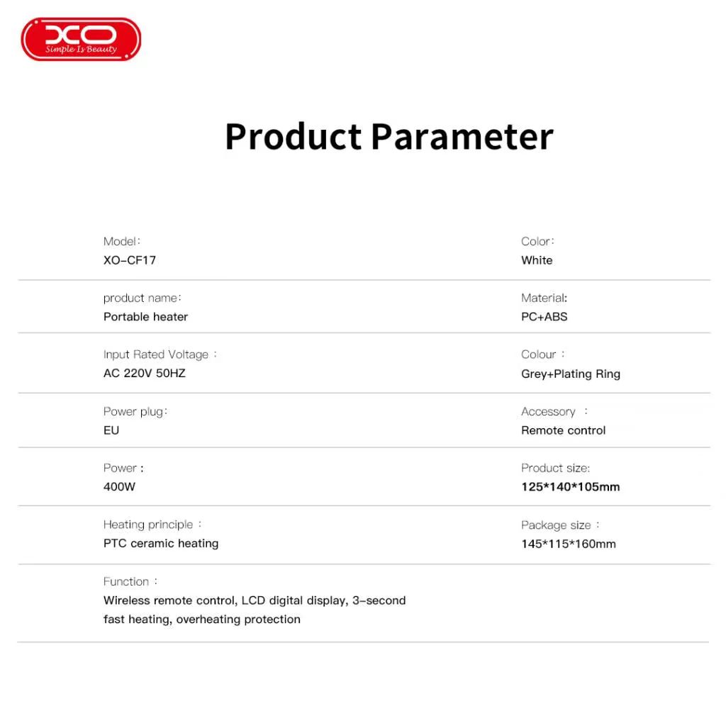 XO CF17 Mini Φορητή Μονάδα Θέρμανσης Τετράγωνη 400W XO CF17 Mini Φορητή Μονάδα Θέρμανσης Τετράγωνη 400W - Image 5