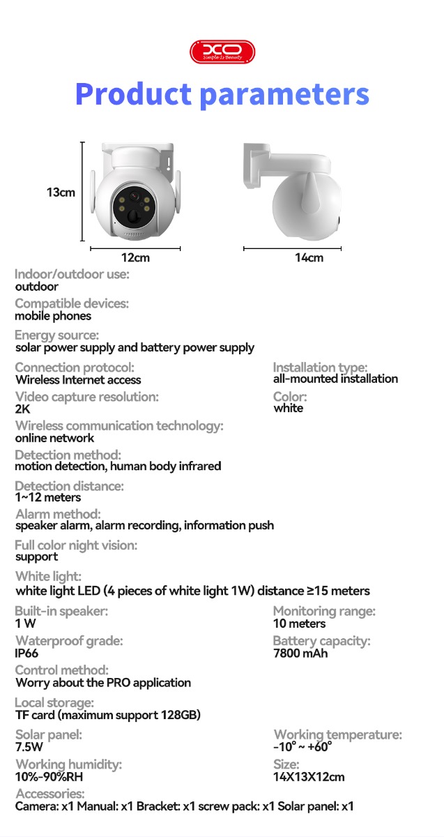 XO CR10 Εξωτερική Ηλιακή Έγχρωμη Κάμερα 300W WiFi XO CR10 Εξωτερική Ηλιακή Έγχρωμη Κάμερα 300W WiFi - Image 6