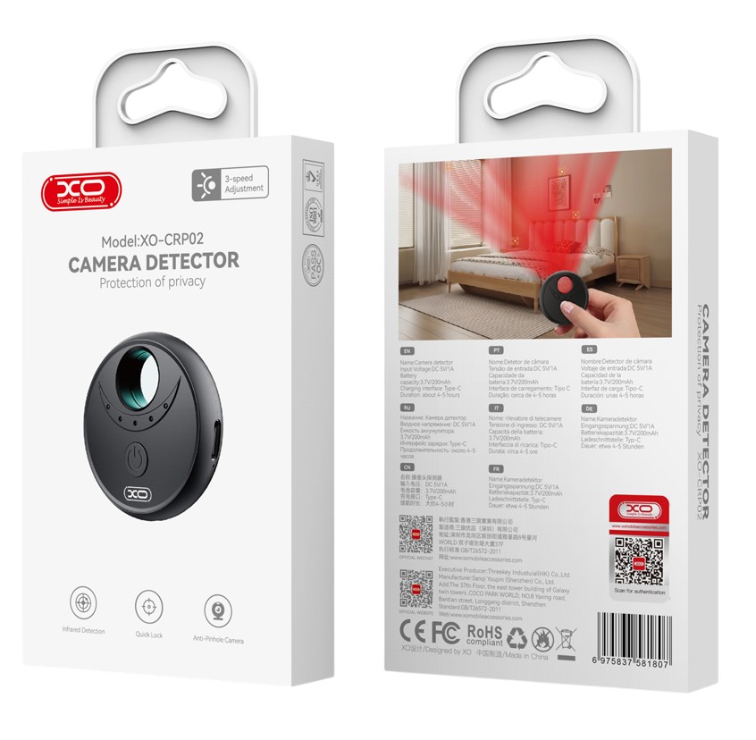XO CRP02 Smart Ανιχνευτής Κάμερας XO CRP02 Smart Ανιχνευτής Κάμερας - Image 2
