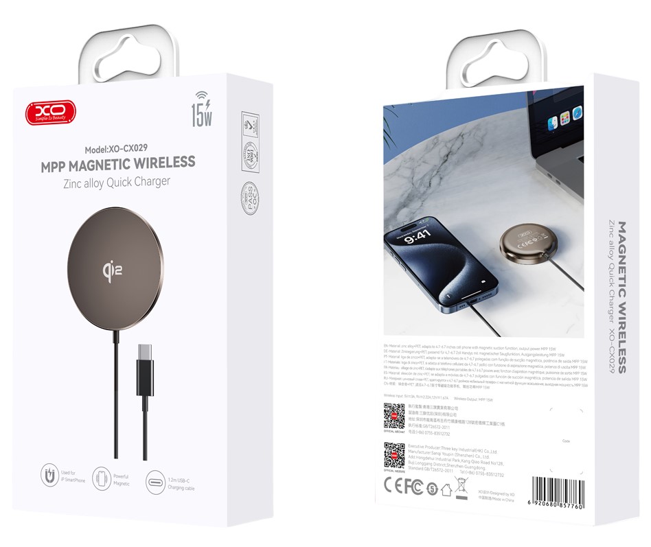 XO CX029 QI2 Μαγνητικός Ασύρματος Φορτιστής 15W XO CX029 QI2 Μαγνητικός Ασύρματος Φορτιστής 15W - Image 5
