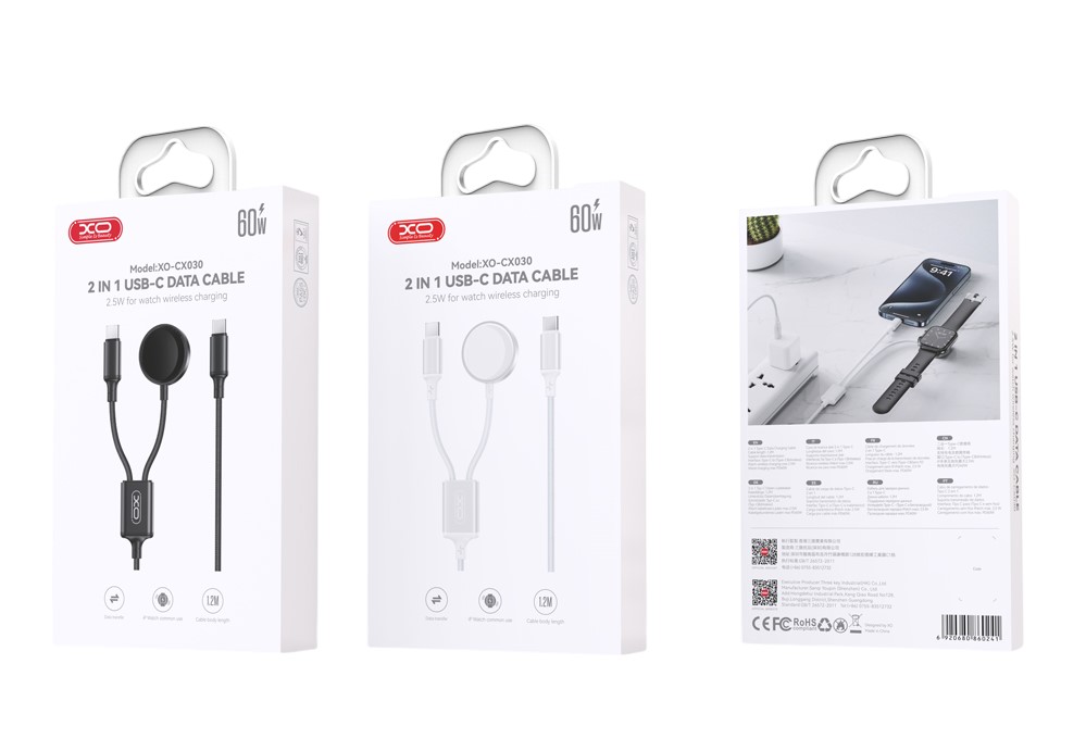 XO CX030 Type-c σε Type-c + Καλώδιο Φόρτισης Apple Ρολογιού Μαύρο XO CX030 Type-c σε Type-c + Καλώδιο Φόρτισης Apple Ρολογιού Μαύρο - Image 3