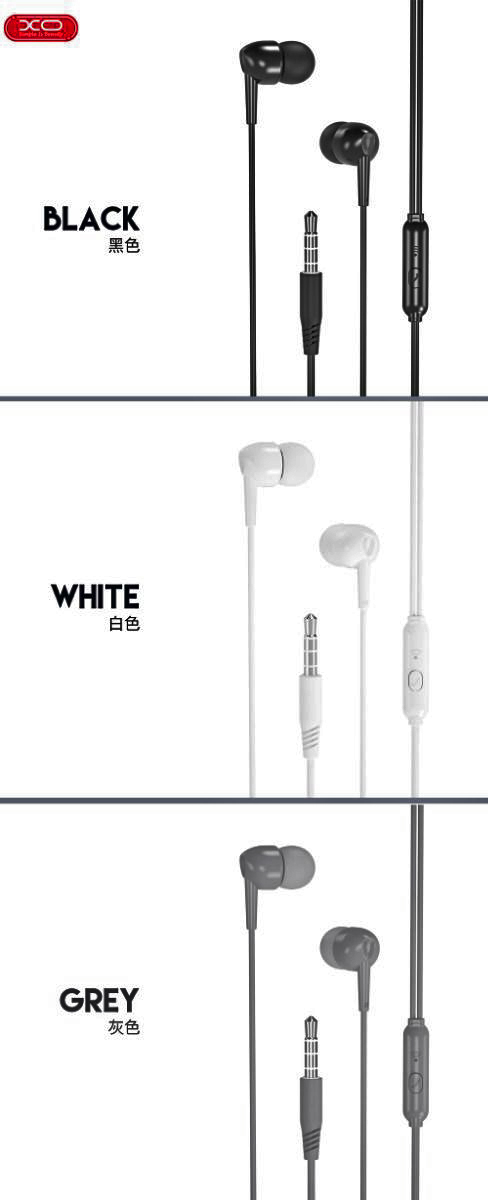 XO EP37 In-ear Handsfree 1.15μ Άσπρο XO EP37 In-ear Handsfree 1.15μ Άσπρο - Image 7