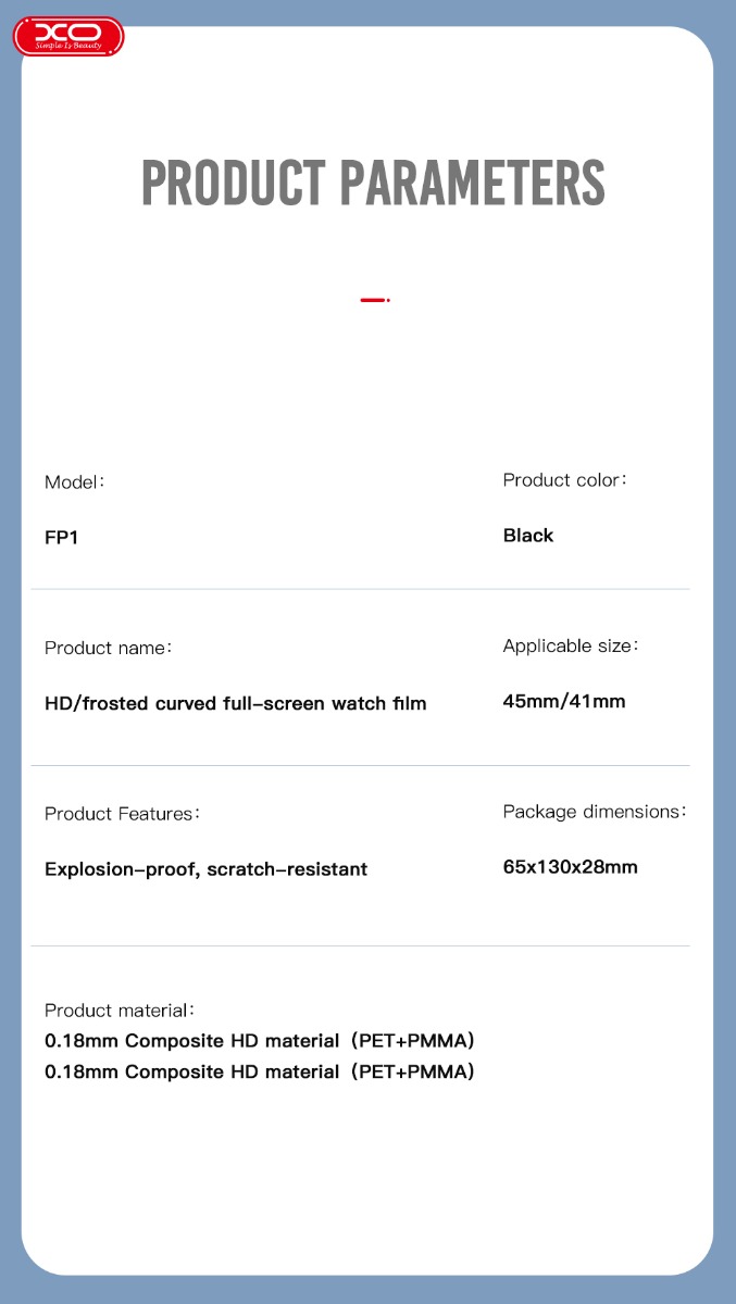 XO-FP1 3D Curved Τζαμάκι Ρολογιού HD Soft Film 41mm XO-FP1 3D Curved Τζαμάκι Ρολογιού HD Soft Film 41mm - Image 6
