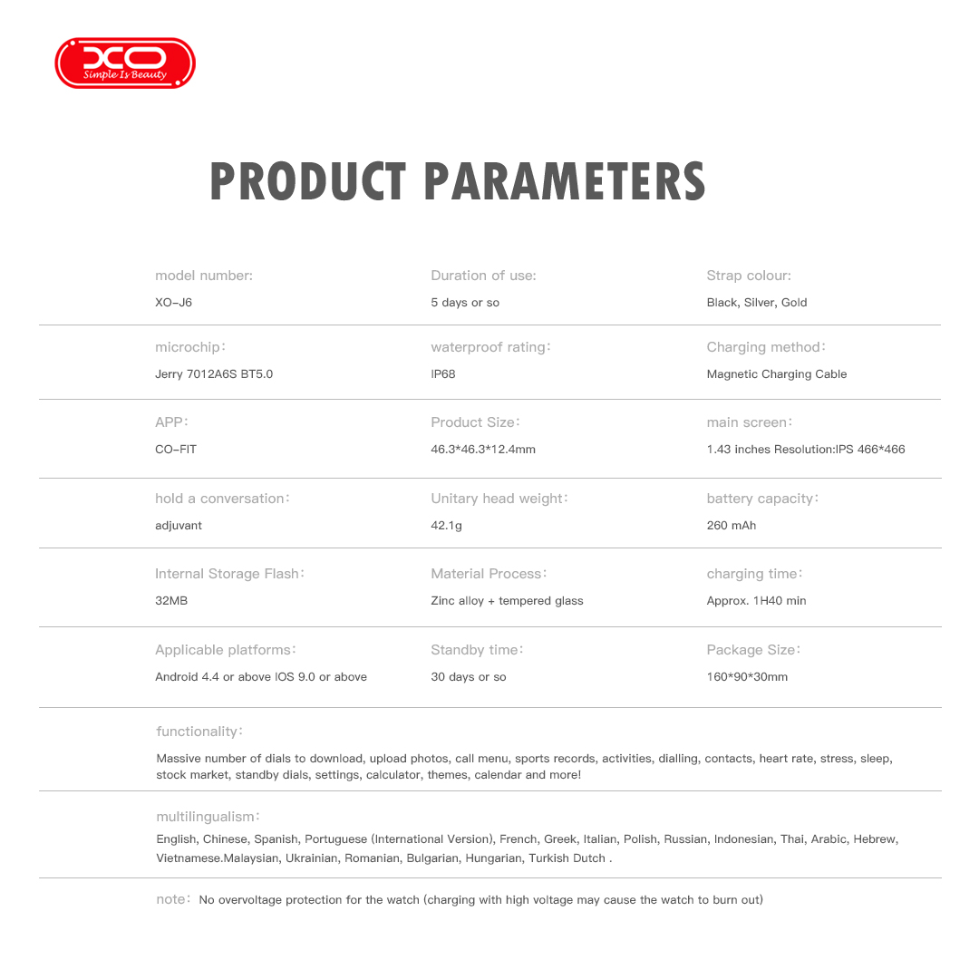 XO J6 Amoled smart sports call watch (Ασημί) XO J6 Amoled smart sports call watch (Ασημί) - Image 4