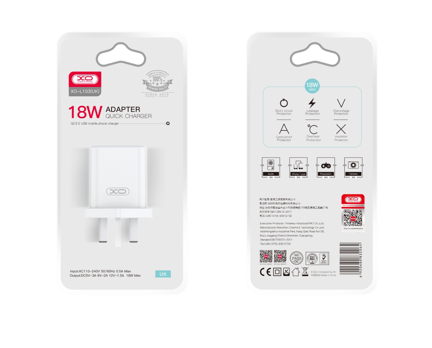 XO L103 (UK) QC3.0 18W Φορτιστής XO L103 (UK) QC3.0 18W Φορτιστής - Image 2