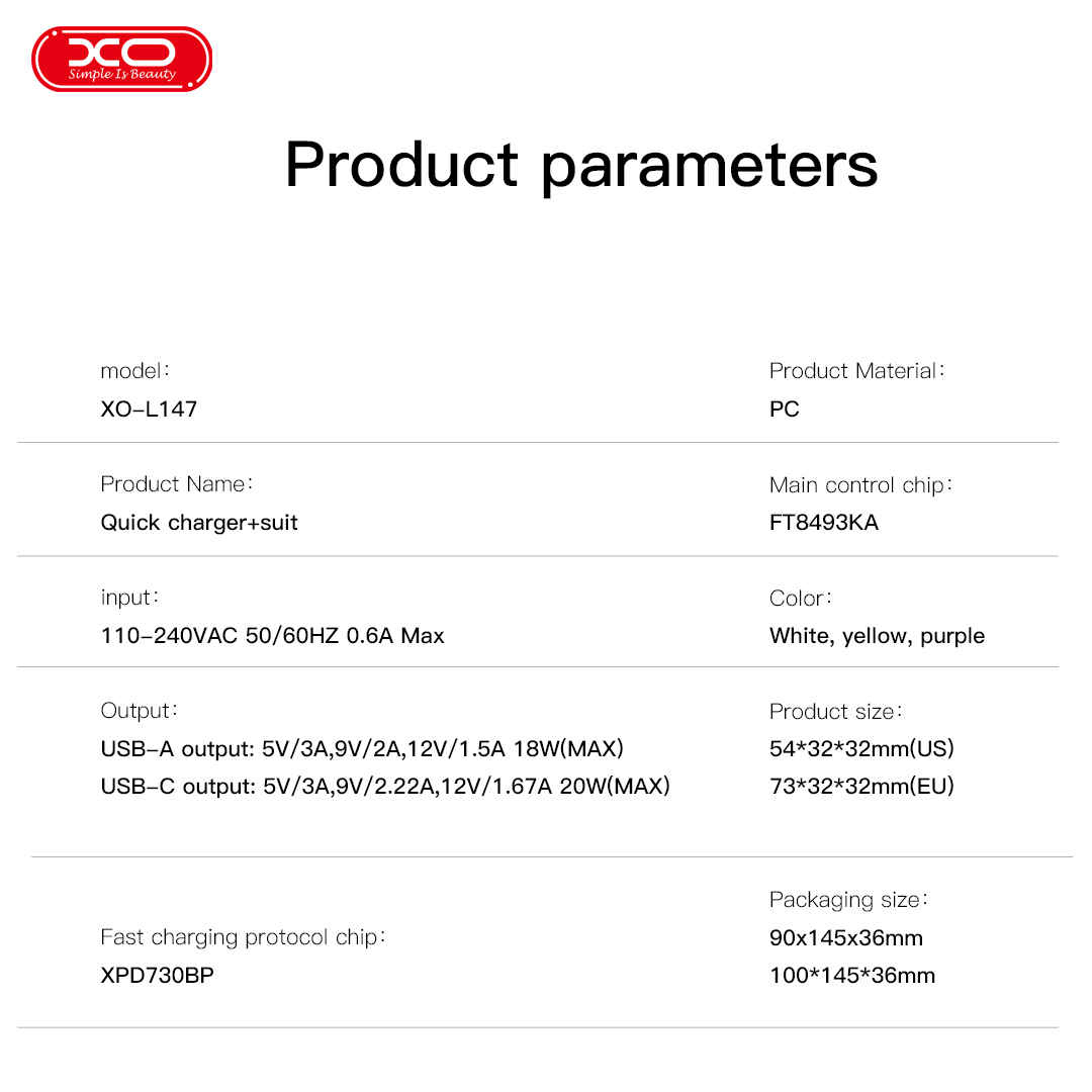XO L147 (EU) Φορτιστής PD 1USB-A+1USB-C Μωβ XO L147 (EU) Φορτιστής PD 1USB-A+1USB-C Μωβ - Image 3