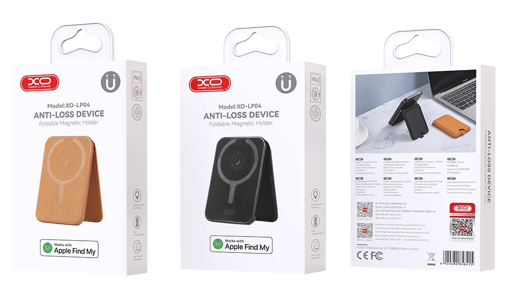 XO LP04 Anti-Loss Locator Μαγνητική Θήκη Πορτοκαλί XO LP04 Anti-Loss Locator Μαγνητική Θήκη Πορτοκαλί - Image 3