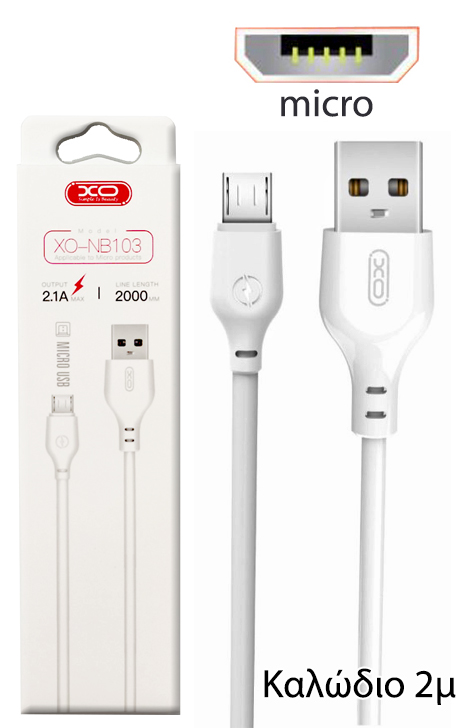 XO NB103 Καλώδιο Φόρτισης Micro 2m Άσπρο XO NB103 Καλώδιο Φόρτισης Micro 2m Άσπρο - Image 2