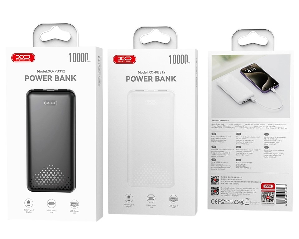 XO PB312 Powerbank 10.000mAh Λευκό XO PB312 Powerbank 10.000mAh Λευκό - Image 5