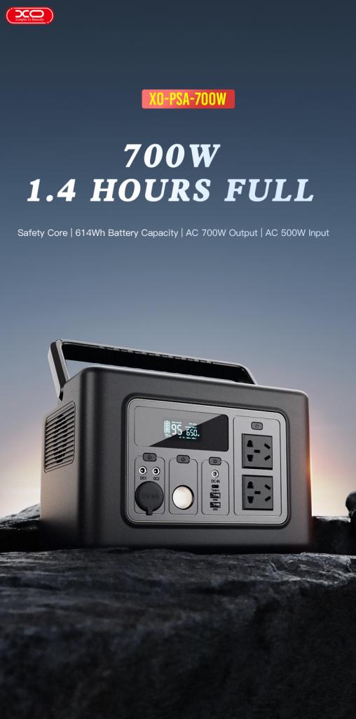 XO PSA-700 Power station 192000mAh/614Wh XO PSA-700 Power station 192000mAh/614Wh - Image 7