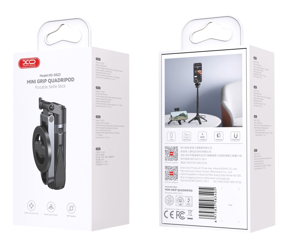 XO SS22 4-in-1 Μαγνητικό Πολυλειτουργικό Bluetooth Selfie Stick XO SS22 4-in-1 Μαγνητικό Πολυλειτουργικό Bluetooth Selfie Stick - Image 2