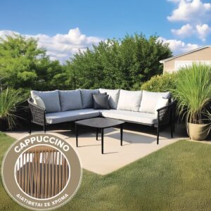 ΓΩΝΙΑΚΟ ΣΕΤ ΚΗΠΟΥ ΜΕ ΤΡΑΠΕΖΑΚΙ Fylliana Catalina CAPPUCCINO ΧΡΩΜΑ 225x225x76εκ