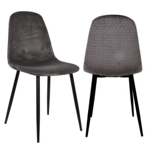 ΚΑΡΕΚΛΑ ΤΡΑΠΕΖΑΡΙΑΣ Fylliana 274 ΓΚΡΙ 45x50x88εκ