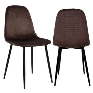 ΚΑΡΕΚΛΑ ΤΡΑΠΕΖΑΡΙΑΣ Fylliana 274 ΚΑΦΕ 45x50x88εκ