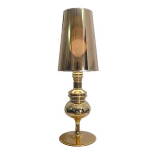 ΛΑΜΠΑ ΕΠΙΤΡΑΠΕΖΙΑ Fylliana 109 ΧΡΥΣΟ ΧΡΩΜΑ 23x73εκ Ε27