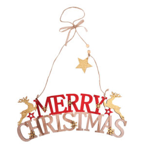 Χριστουγενιάτικο κρεμαστό "merry christmas" Fylliana 31x10εκ