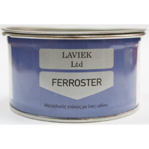 Στόκος πολυεστερικός με ίνες 400gr. (Λαβιεκ)