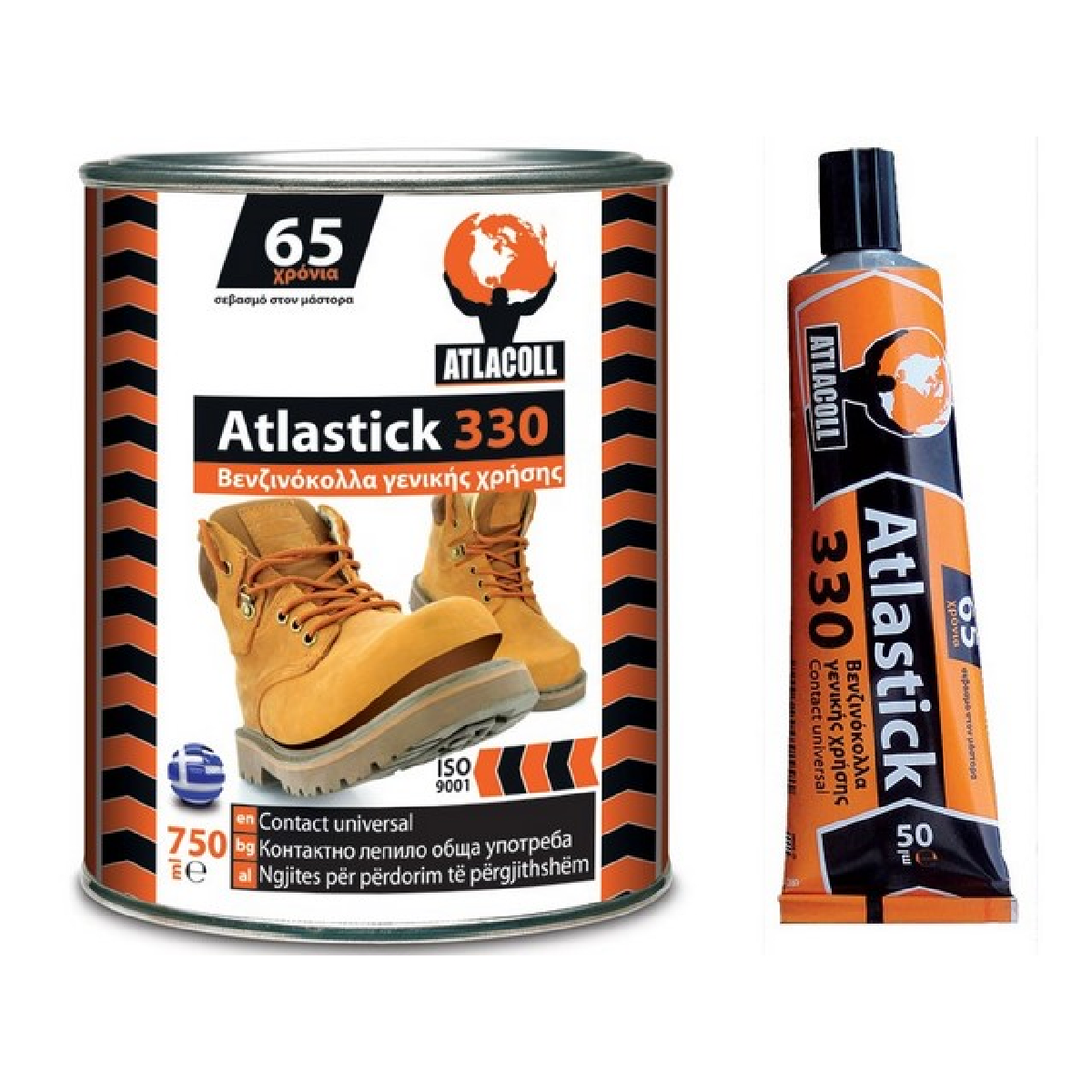 ATLACOLL Βενζινόκολλα Atlastick 050ml Νο.330 (σωληνάριο) ATLACOLL Βενζινόκολλα Atlastick 050ml Νο.330 (σωληνάριο)
