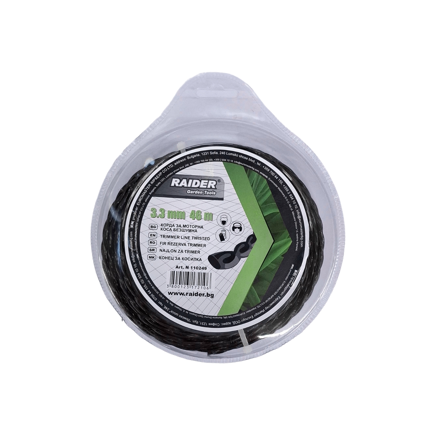 RAIDER Μεσινέζα στριφτή μαύρη 3.3mm-46m - 110249 RAIDER Μεσινέζα στριφτή μαύρη 3.3mm-46m - 110249