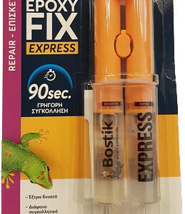 Κόλλα στιγμής 25ml 2 συστατικών Epoxy Fix Express