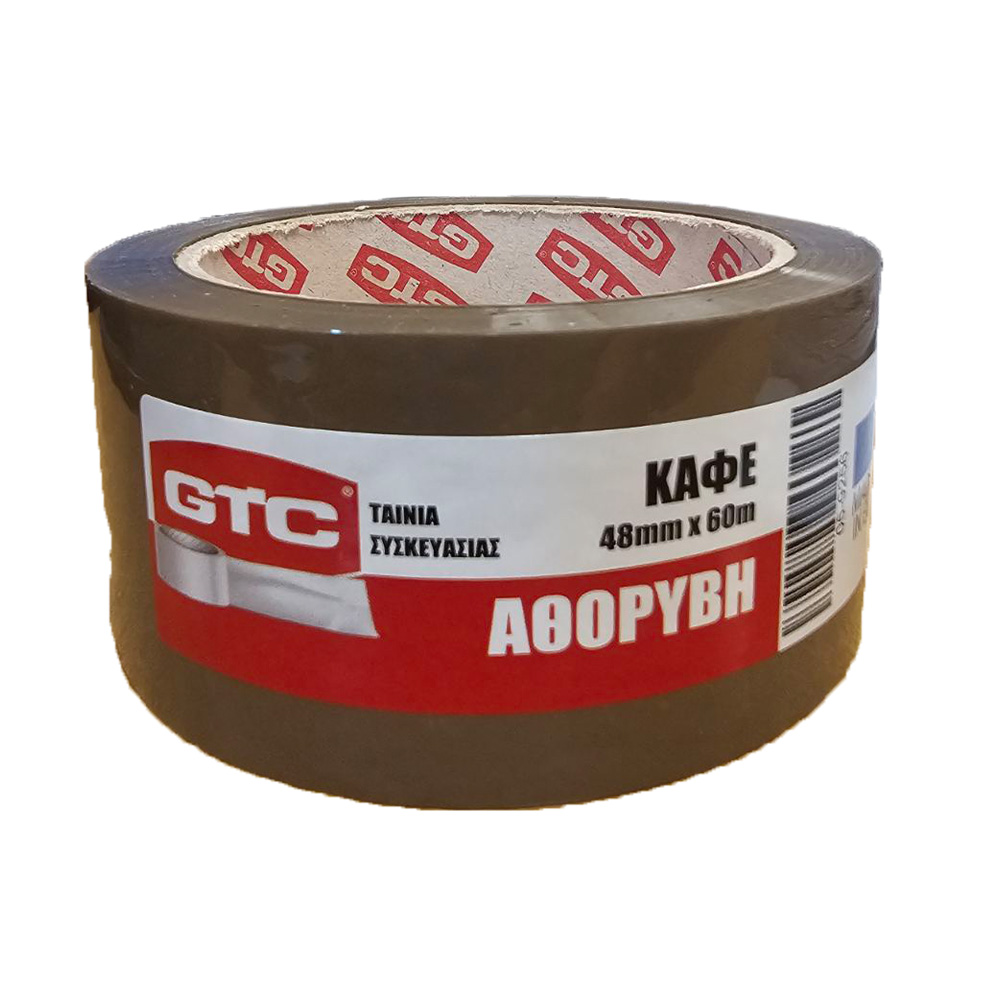 GTC Ταινία συσκευασίας αθόρυβη καφέ 48mm*60m GTC Ταινία συσκευασίας αθόρυβη καφέ 48mm*60m