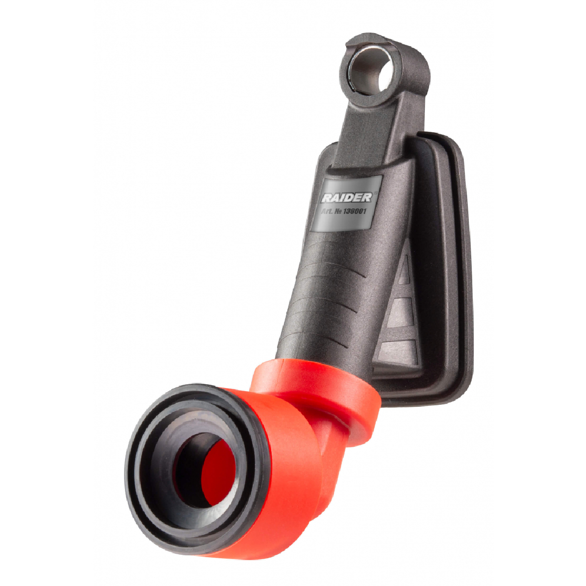 RAIDER Σύστημα αναρρόφησης "SDS +" & "SDS Max" Ø17mm με αντάπτορα 138001 RAIDER Σύστημα αναρρόφησης "SDS +" & "SDS Max" Ø17mm με αντάπτορα 138001