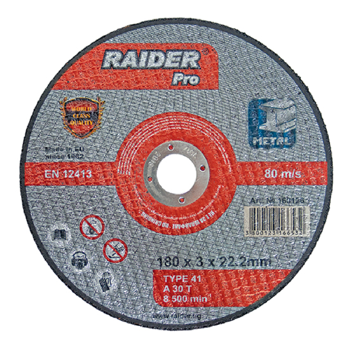 RAIDER Τροχός κοπής μετάλλου Pro 125*2.5*22.2mm 160124 RAIDER Τροχός κοπής μετάλλου Pro 125*2.5*22.2mm 160124