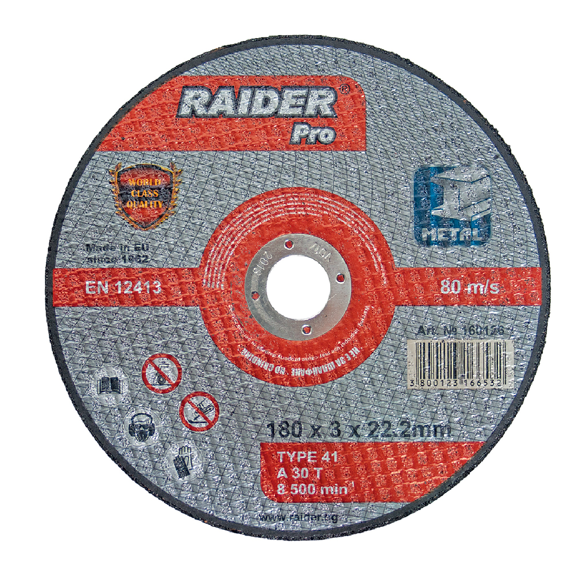 RAIDER Τροχός κοπής μετάλλου Pro 180*3*22.2mm 160126 RAIDER Τροχός κοπής μετάλλου Pro 180*3*22.2mm 160126