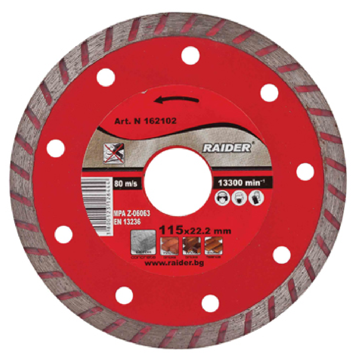 RAIDER Δίσκος κοπής διαμαντέ Turbo 125ΜΜ 162105 RAIDER Δίσκος κοπής διαμαντέ Turbo 125ΜΜ 162105