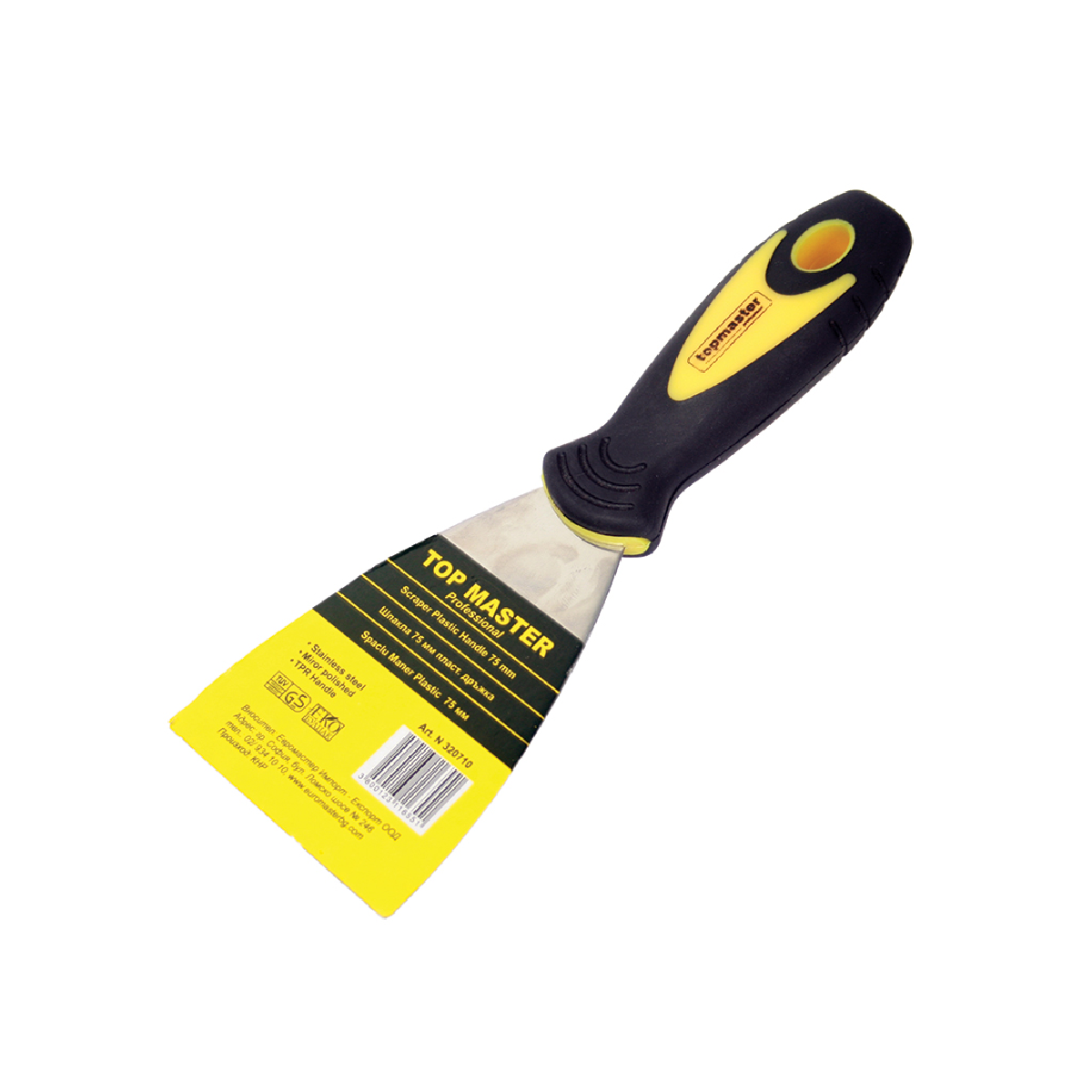 TOP MASTER Στοκαδόρος πλαστική λαβή 127ΜΜ 320712 TOP MASTER Στοκαδόρος πλαστική λαβή 127ΜΜ 320712