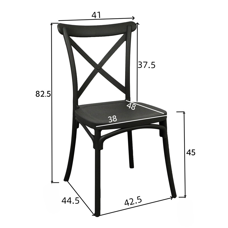 Καρέκλα Crossie pakoworld στοιβαζόμενη pp σε λευκή απόχρωση 38x46.5x82εκ Καρέκλα Crossie pakoworld στοιβαζόμενη pp σε λευκή απόχρωση 38x46.5x82εκ - Image 6