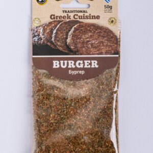ΜΕΙΓΜΑ BURGER ΦΑΚΕΛΑΚΙ 50gr