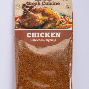 ΜΕΙΓΜΑ CHICKEN ΦΑΚΕΛΑΚΙ 50gr