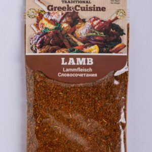 ΜΕΙΓΜΑ LAMB ΦΑΚΕΛΑΚΙ 50gr