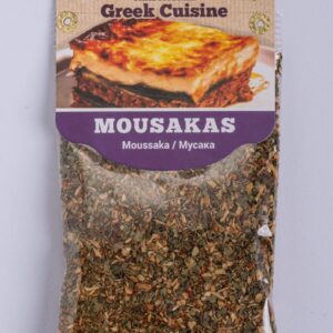 ΜΕΙΓΜΑ MOUSAKAS ΦΑΚΕΛΑΚΙ 50gr