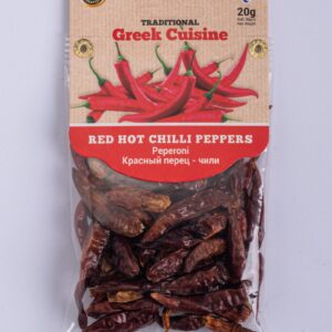 RED HOT CHILLI PEPPERS GREEK CUISINE ΦΑΚΕΛΑΚΙ 20gr