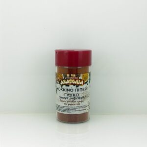 ΚΟΚΚΙΝΟ ΠΙΠΕΡΙ ΚΑΠΝΙΣΤΟ ΓΥΑΛΙΝΟ ΒΑΖΑΚΙ 40gr