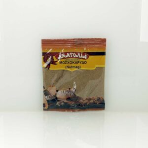 ΜΟΣΧΟΚΑΡΥΔΟ ΤΡΙΜMΕΝΟ ΦΑΚΕΛΑΚΙ 20gr 250gr