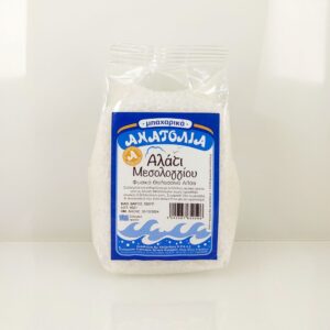 ΑΛΑΤΙ ΜΕΣΟΛΟΓΓΙΟΥ ΨΙΛΟ ΦΑΚΕΛΑΚΙ 500gr