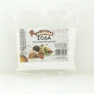 ΣΟΔΑ ΦΑΓΗΤΟΥ ΦΑΚΕΛΑΚΙ 50gr 100gr 200gr 250gr 500gr