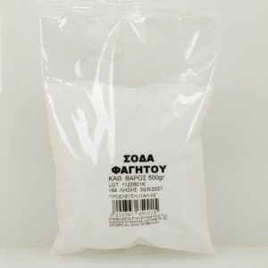 ΣΟΔΑ ΦΑΓΗΤΟΥ ΦΑΚΕΛΑΚΙ 50gr 100gr 200gr 250gr 500gr