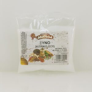 ΞΥΝΟ ΦΑΚΕΛΑΚΙ 50gr 100gr 200gr 250gr