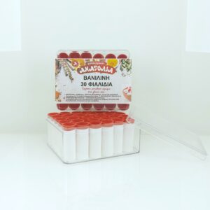 ΒΑΝΙΛΙΝΗ ΣΚΟΝΗ ΚΑΣΕΤΙΝΑ 30τμχ