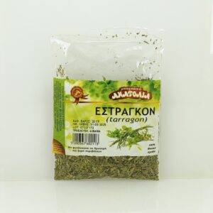 ΕΣΤΡΑΓΚΟΝ ΦΑΚΕΛΑΚΙ 20gr 250gr 500gr