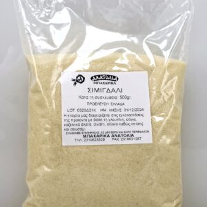 ΣΙΜΙΓΔΑΛΙ ΦΑΚΕΛΑΚΙ 500gr