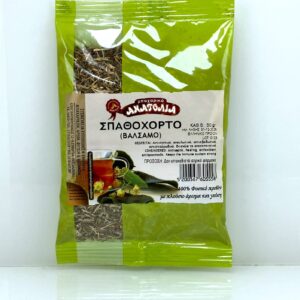 ΣΠΑΘΟΧΟΡΤΟ ΦΑΚΕΛΑΚΙ 50gr